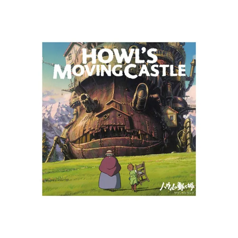 Maison Ghibli Soundtrack Limited edition LP - Howl's Moving Castle | Culture