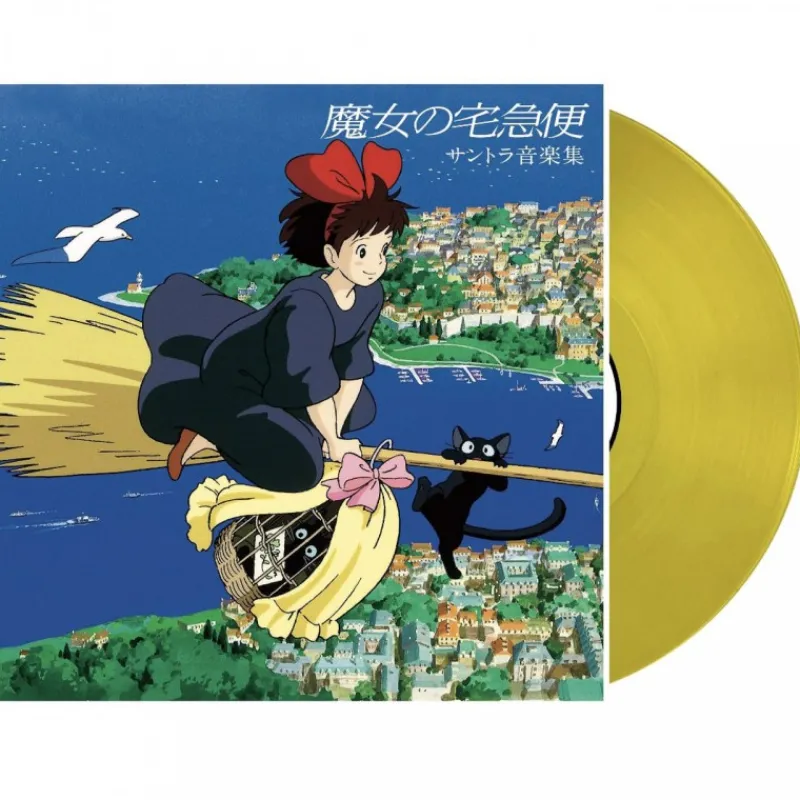 Maison Ghibli Soundtrack Limited edition LP - Kiki's Delivery Service | Culture