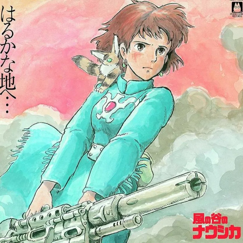Maison Ghibli Soundtrack Limited edition LP - Nausicaa | Culture