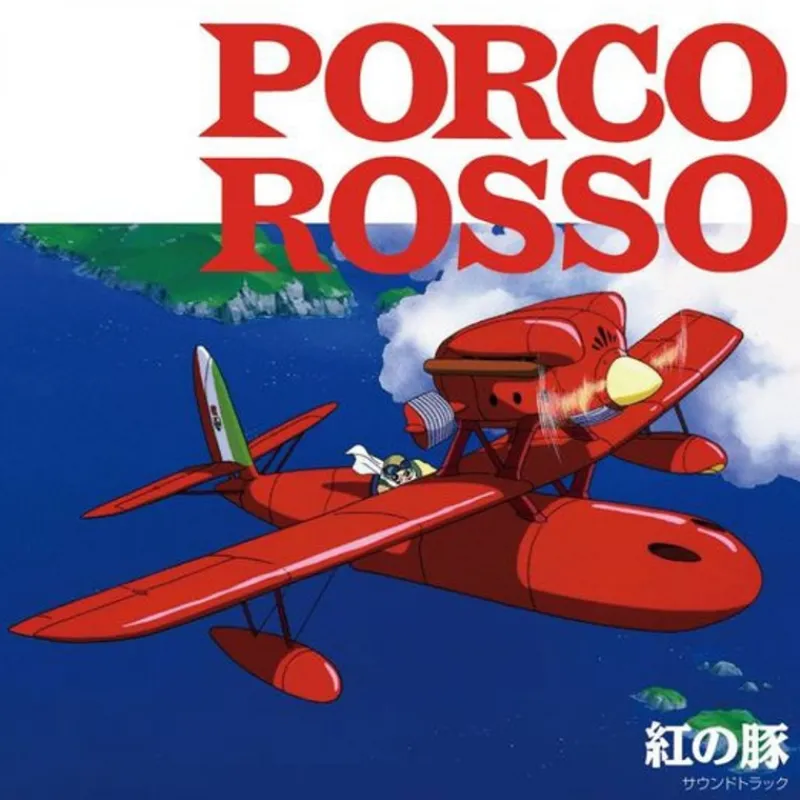 Maison Ghibli Soundtrack Limited edition LP - Porco Rosso | Culture