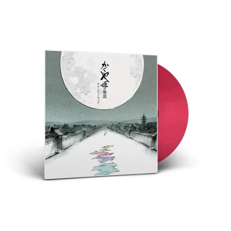 Maison Ghibli Soundtrack Limited edition LP - Princess Kaguya | Culture