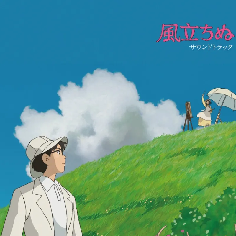 Maison Ghibli Soundtrack Limited edition LP - The Wind Rises | Culture