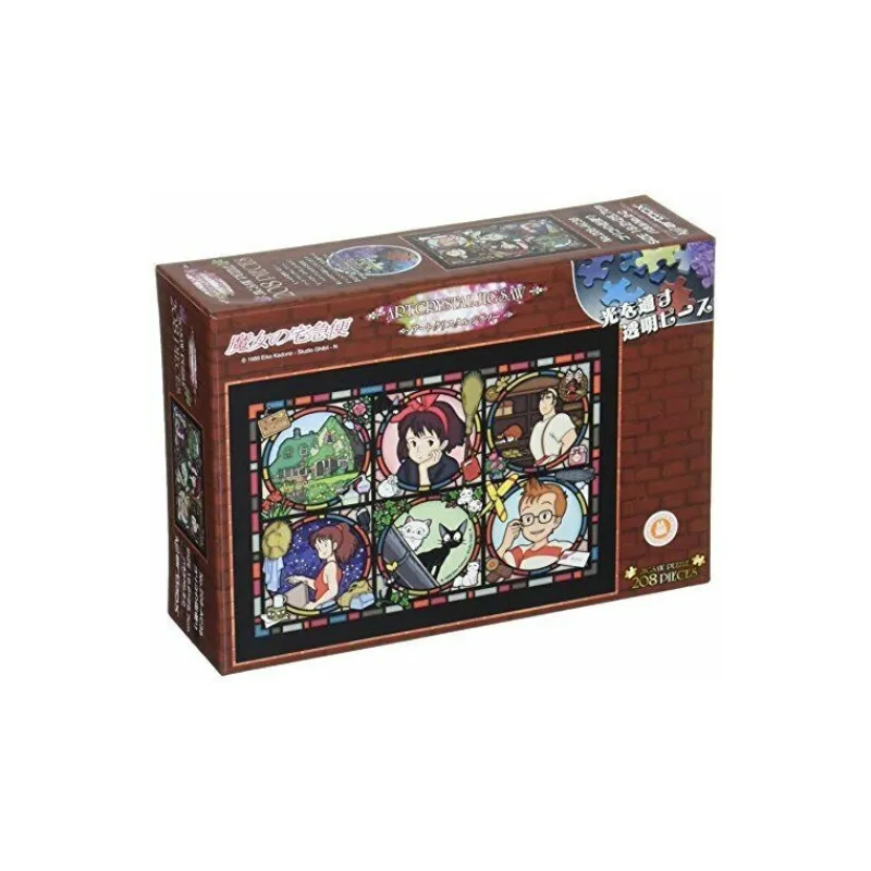 Maison Ghibli Stained glass Puzzle 208P Characters gallery - Kiki’s Delivery Servic | Jigsaw Puzzle