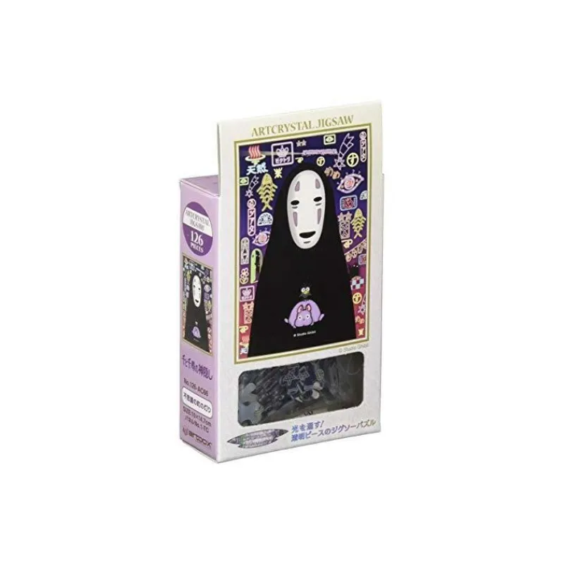 Maison Ghibli Stained glass Puzzle 126P No Face - Spirited Away | Jigsaw Puzzle