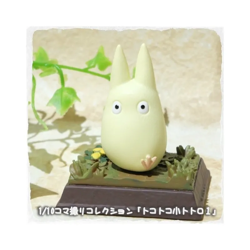 Maison Ghibli Statue Collection Stop Motion Totoro White Race Pose 1 - My Neighbor Totoro | Statues