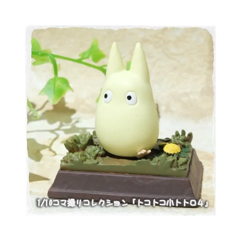 Maison Ghibli Statue Collection Stop Motion Totoro White Race Pose 4 - My Neighbor Totoro | Statues
