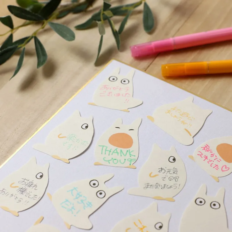 Maison Ghibli Sticker set Small Totoro - My Neighbor Totoro | Small Equipment