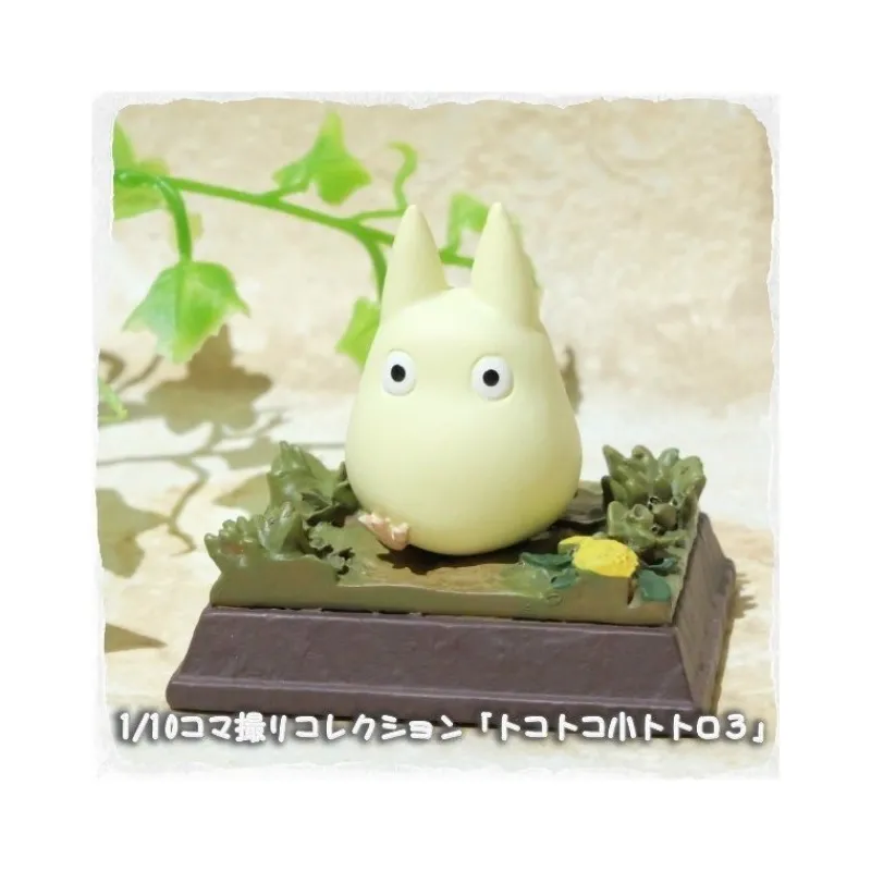 Maison Ghibli Stop Motion Collection Totoro Fast Walk Small Totoro Pose 3 - My Neighbor Totoro | Statues