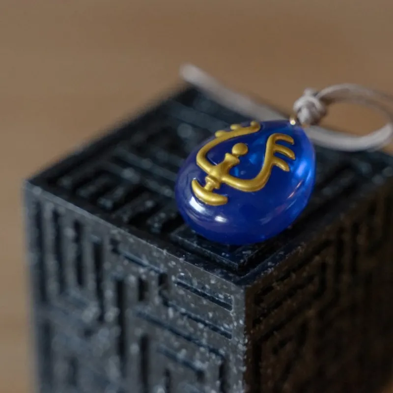 Maison Ghibli Strap Crystal Amulet - Castle in the Sky | Straps