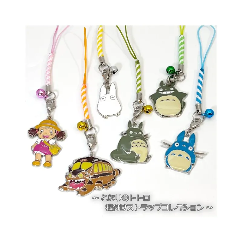 Maison Ghibli STRAP MEI-CHAM - MON VOISIN TOTORO | Straps