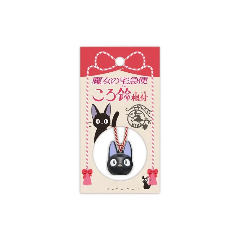 Maison Ghibli Strap Netsuke Jiji Ring Bell - Kiki's Delivery Service | Straps