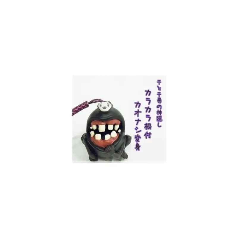 Maison Ghibli STRAP NO FACE  METAMORPHOSIS | Straps