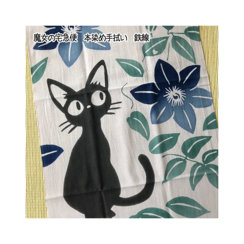 Maison Ghibli Tenugui Jiji Blue flowers - Kiki’s Delivery Service | Outfits