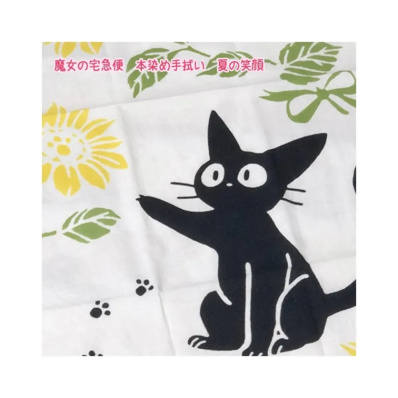 Maison Ghibli Tenugui Summer's smile - Kiki’s Delivery Service | Outfits