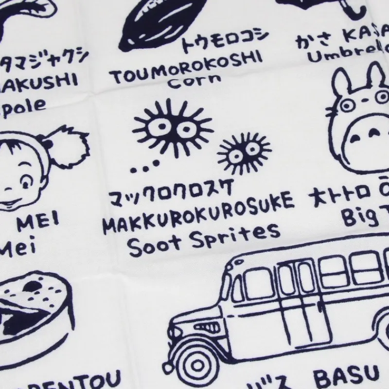 Maison Ghibli Tenugui Totoro symbols - My Neighbor Totoro | Outfits