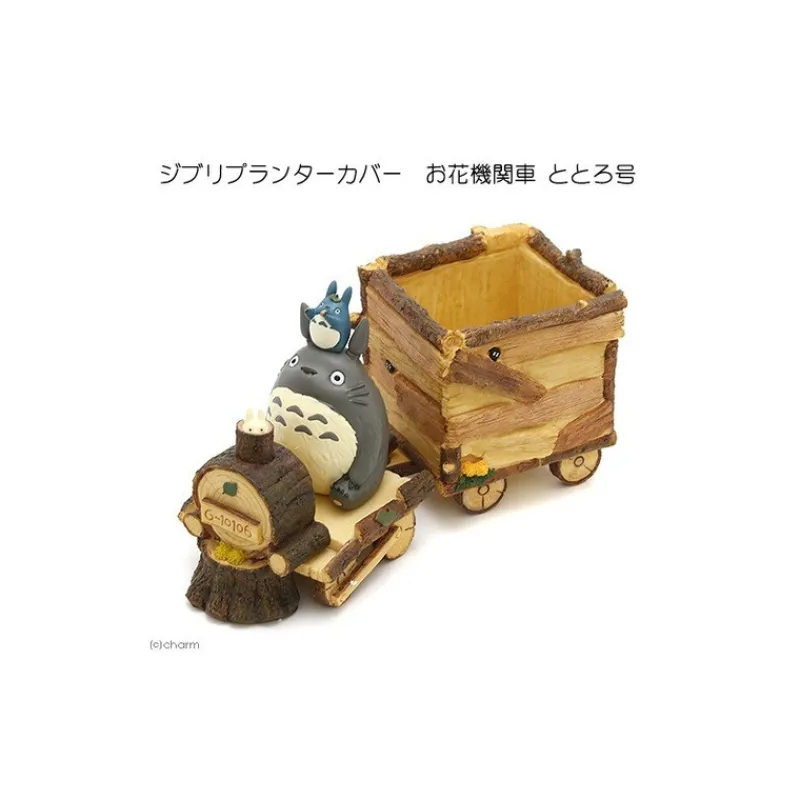 Maison Ghibli TOTORO TRAIN FLOWER BUCKET - MY NEIGBOUR TOTORO | Décoration