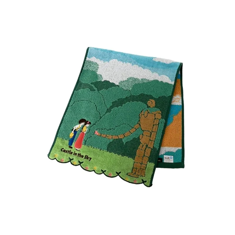 Maison Ghibli Towel Robot Soldier 34x80 cm - Castle in the Sky | Household Linen