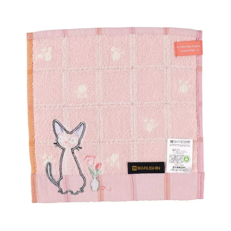 Maison Ghibli Waffle Mini Towel Kiki 25x25 cm - Kiki's Delivery Service | Household Linen