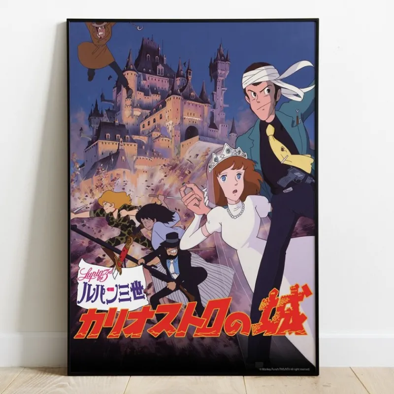 Maison Ghibli Wood Panel 02 - Lupin Classic Poster - Castle of Cagliostro | Wall Decoration