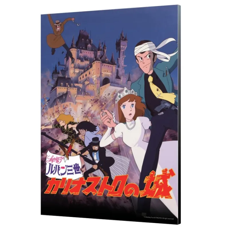 Maison Ghibli Wood Panel 02 - Lupin Classic Poster - Castle of Cagliostro | Wall Decoration