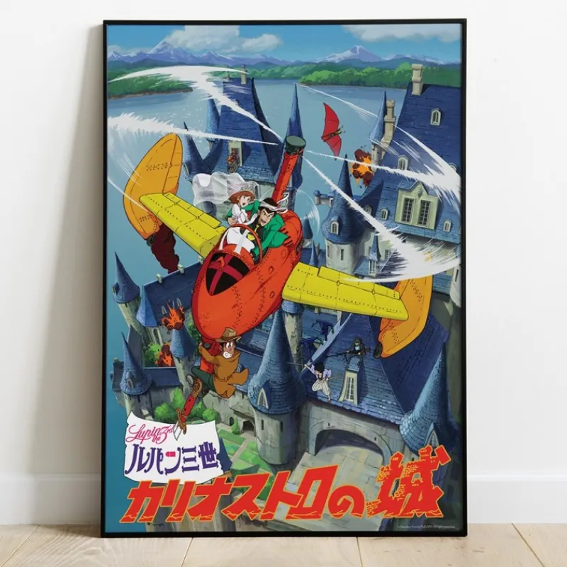 Maison Ghibli Wood Panel 01 - Lupin in a plane - Castle of Cagliostro | Wall Decoration