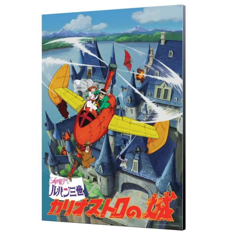 Maison Ghibli Wood Panel 01 - Lupin in a plane - Castle of Cagliostro | Wall Decoration