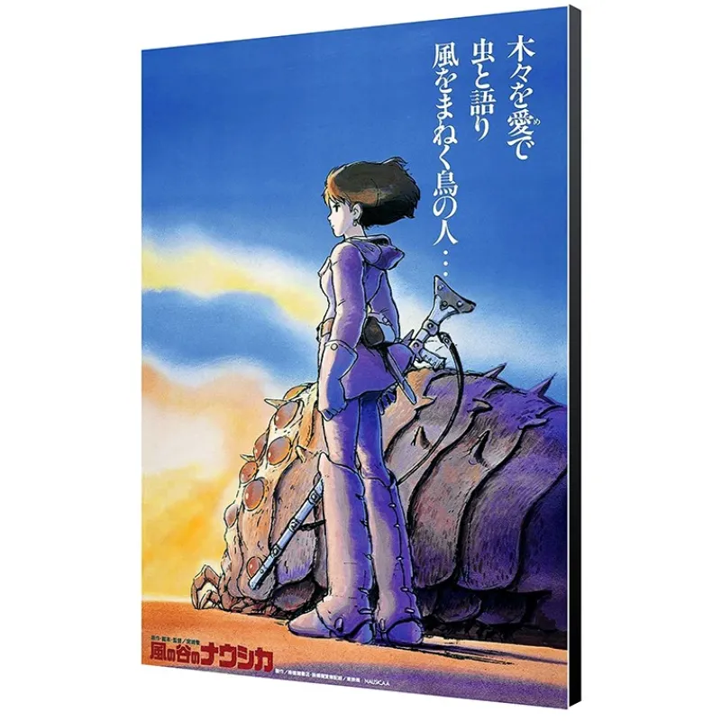 Maison Ghibli Wood Panel 35 x 50 Japanese Movie Poster - Nausicaa | Wall Decoration