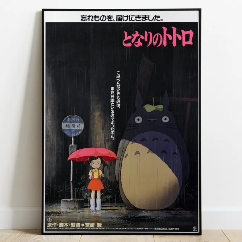 Maison Ghibli Wood Panel 35 x 50 Japanese Movie Poster – Totoro | Wall Decoration