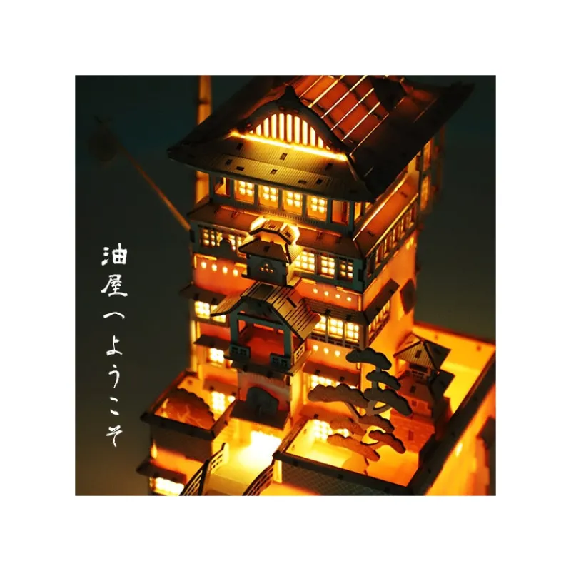 Maison Ghibli Wooden Craft Kit Kigumi Aburaya - Spirited Away | Arts And Crafts